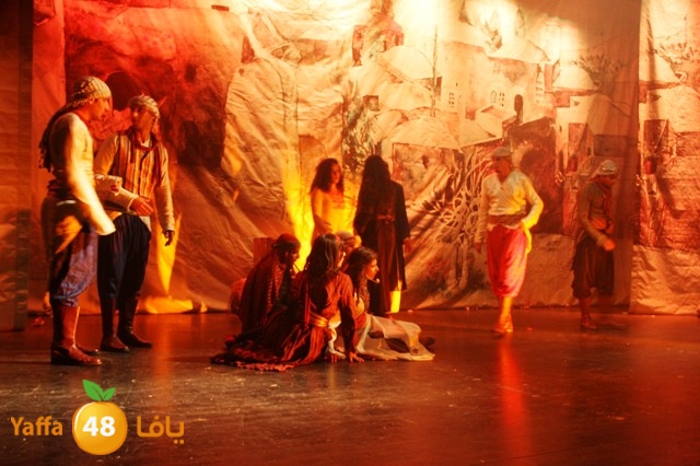 masra7 3raiba531 (20).JPG